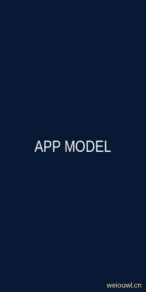 App Model